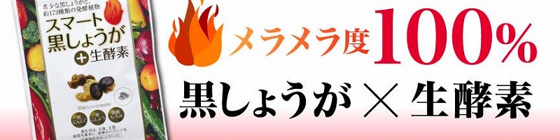 �X�}�[�g�����傤���{���y�f���T�C�g